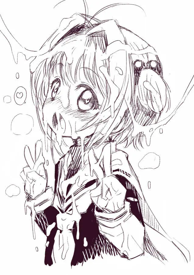 yuuge (hangoban) Cardcaptor Sakura - page17