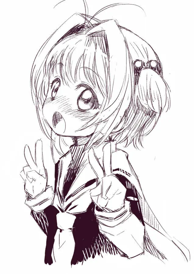 yuuge (hangoban) Cardcaptor Sakura - page18