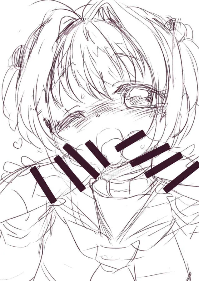 yuuge (hangoban) Cardcaptor Sakura - page7