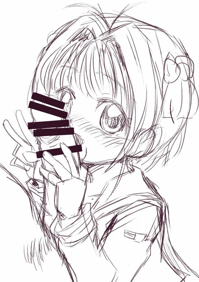 yuuge (hangoban) Cardcaptor Sakura - page8