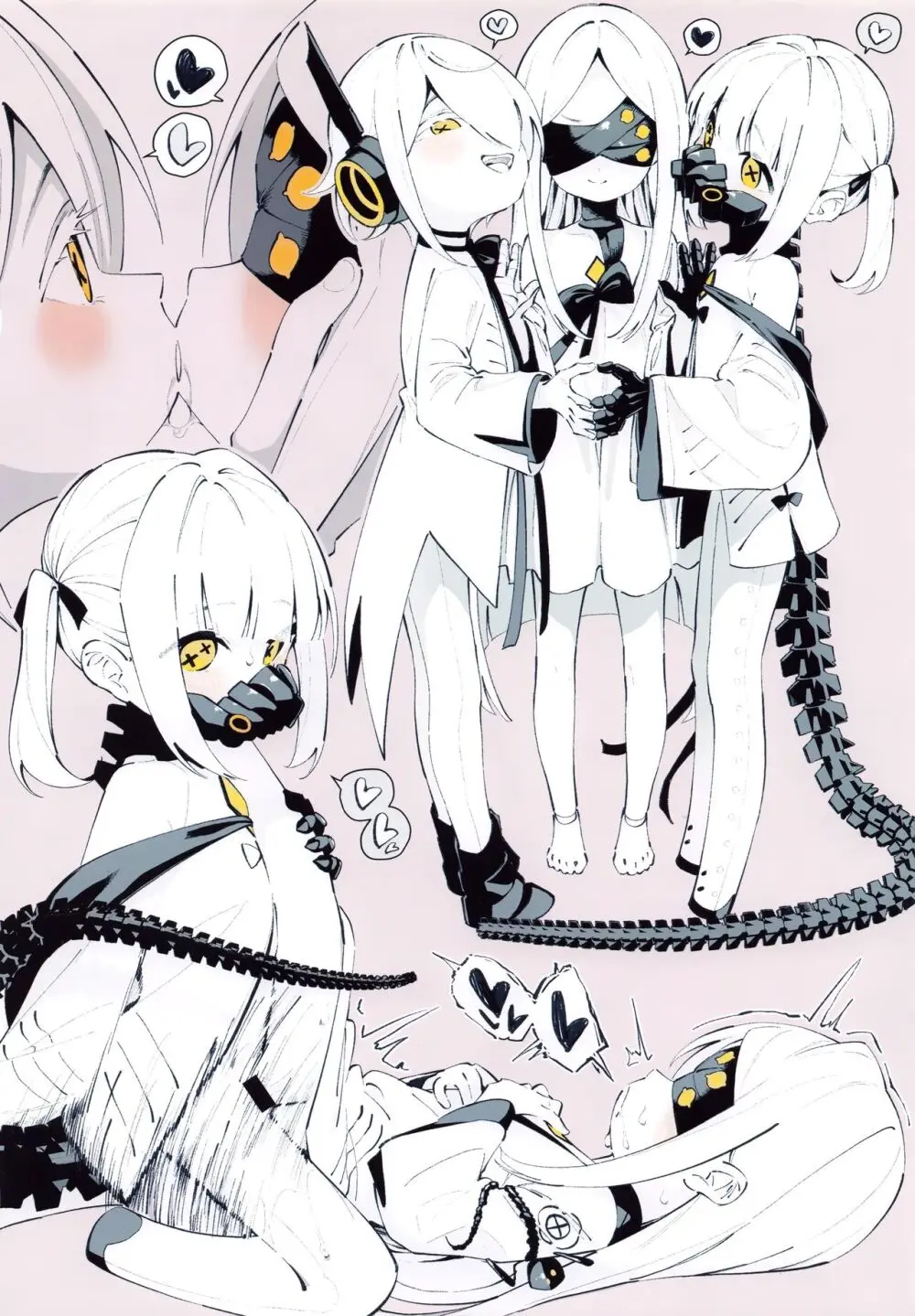アイン・ソフ・オウル限界合同 - page38