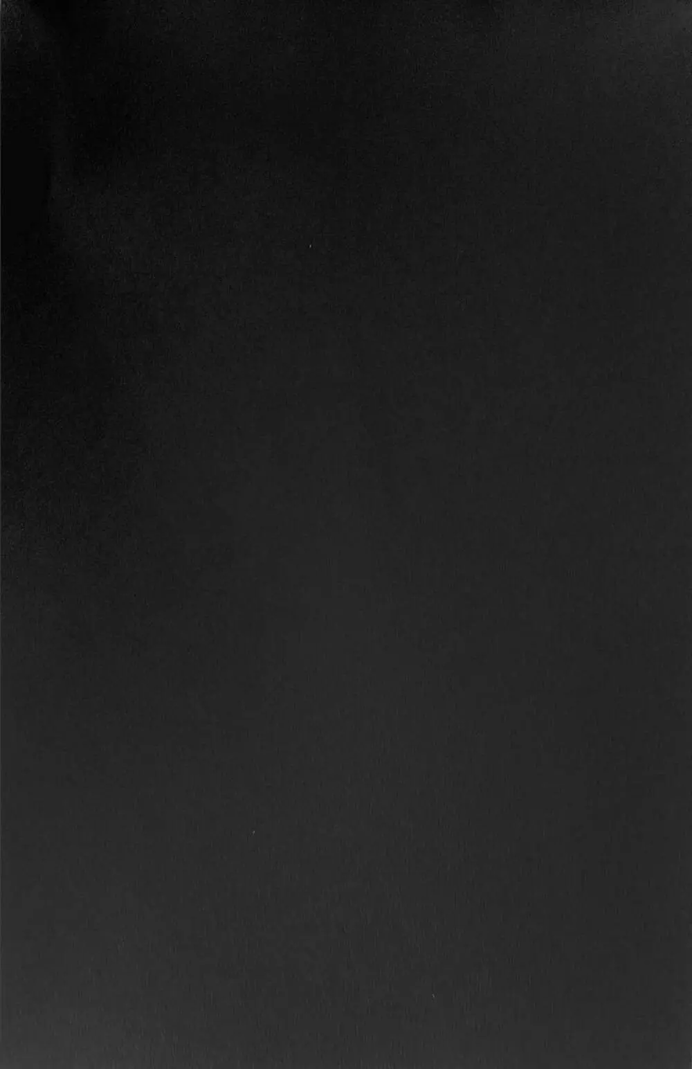 ネオンの夜と... - page17