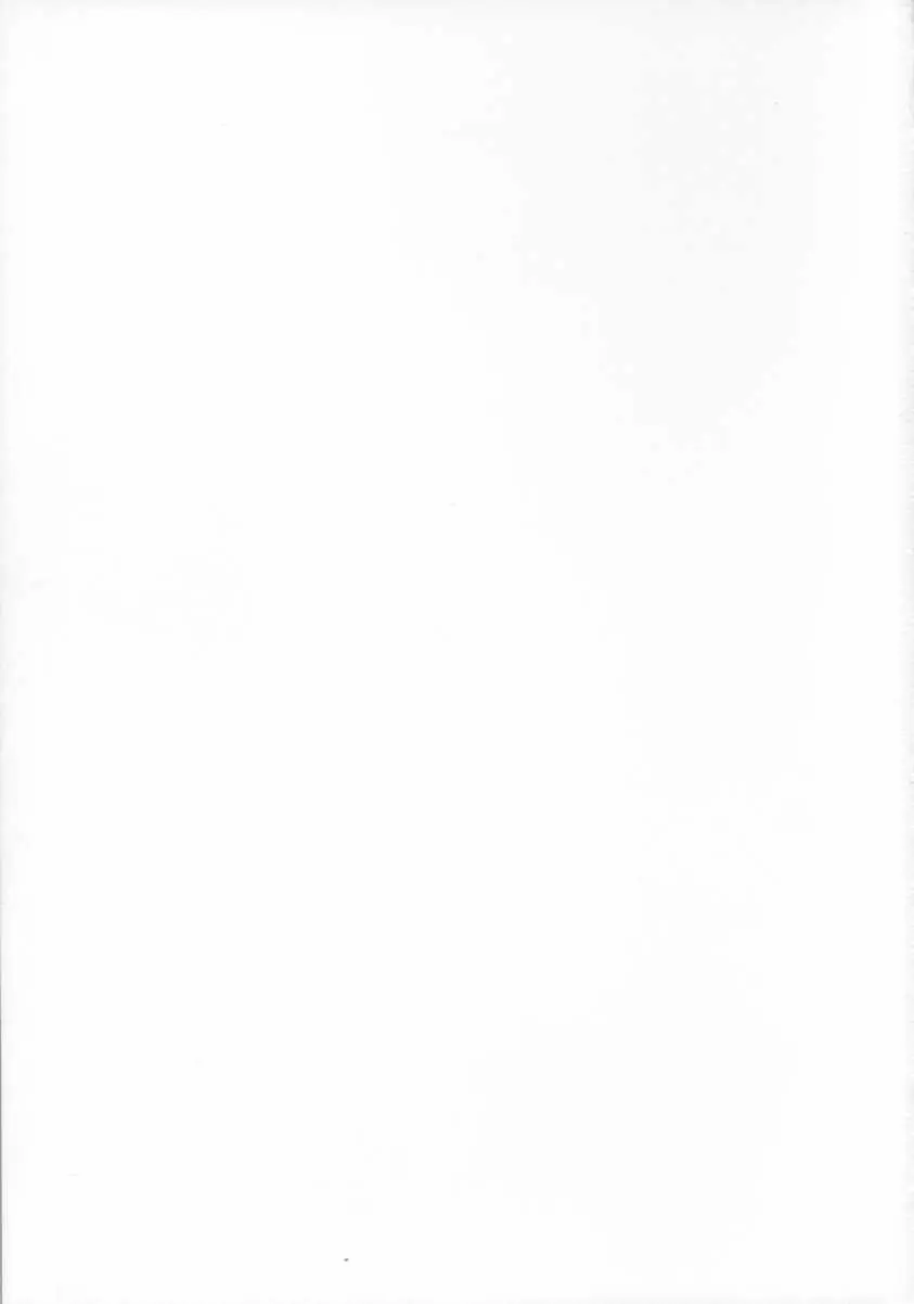 (C63) [スタジオリテイク (よろず) The cross of a rouge (キディ・グレイド) - page32