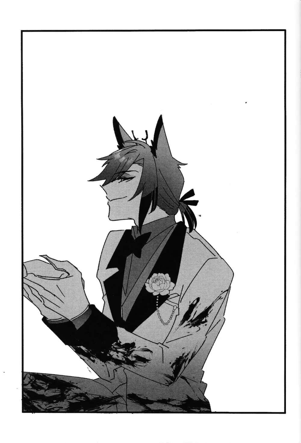 Good Night Darling - page24