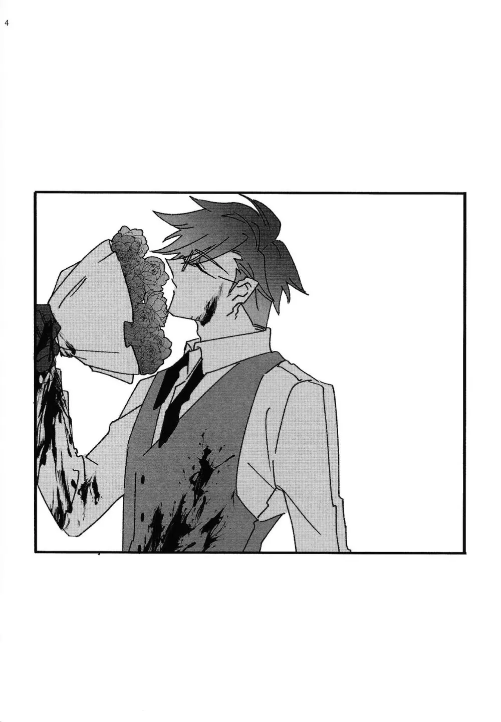 Good Night Darling - page3