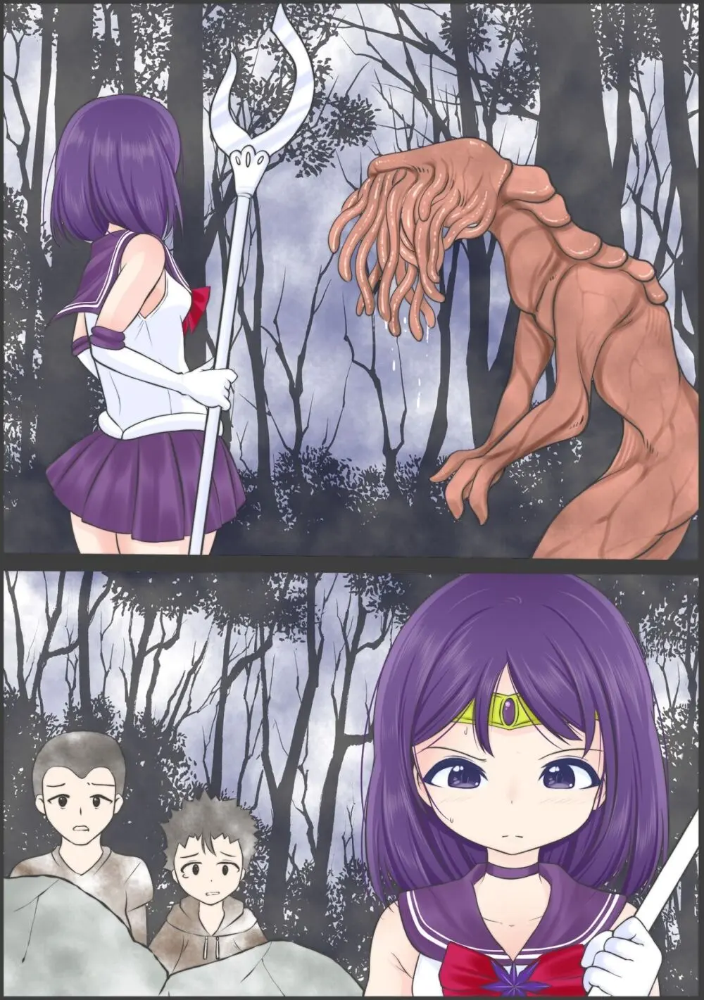 淫獣と戦うも寄生虫を大量に飲まされ敗北し捕食されるセ●ラーサターン - page13