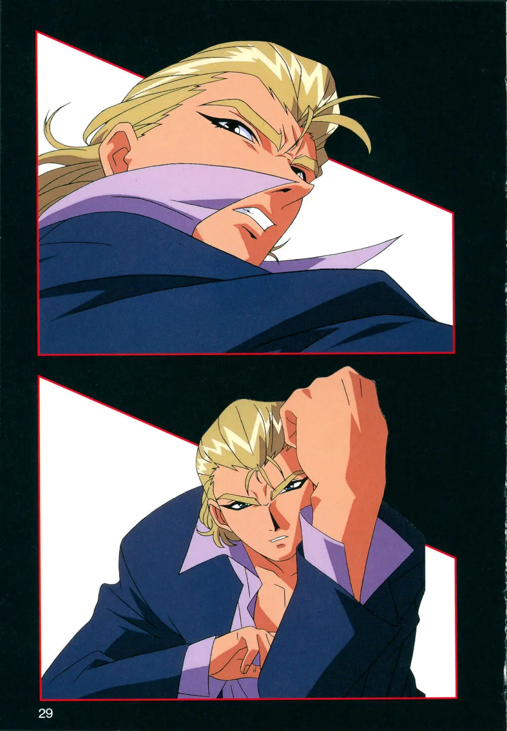 This is Animation Pocket- Chouja Reideen Character Book - page31