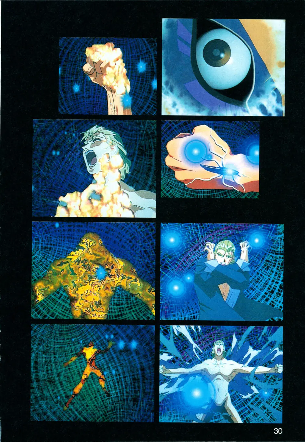 This is Animation Pocket- Chouja Reideen Character Book - page32
