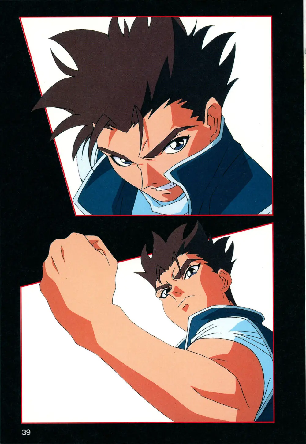 This is Animation Pocket- Chouja Reideen Character Book - page41