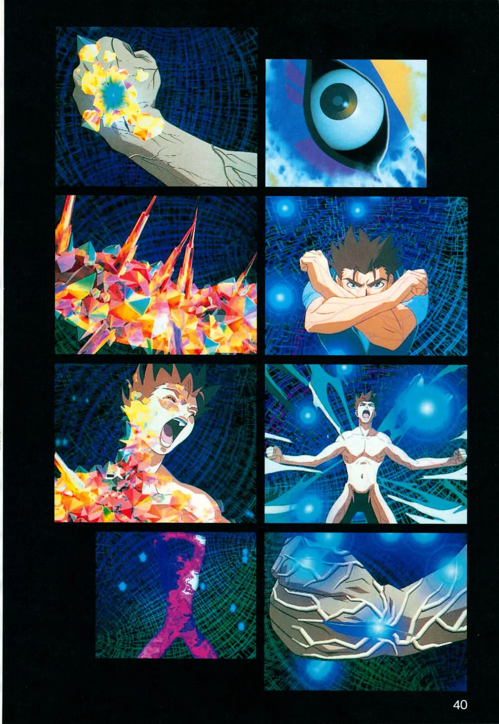 This is Animation Pocket- Chouja Reideen Character Book - page42