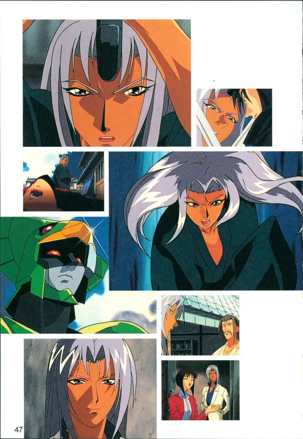 This is Animation Pocket- Chouja Reideen Character Book - page49