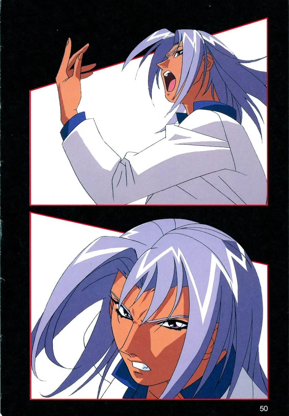 This is Animation Pocket- Chouja Reideen Character Book - page52