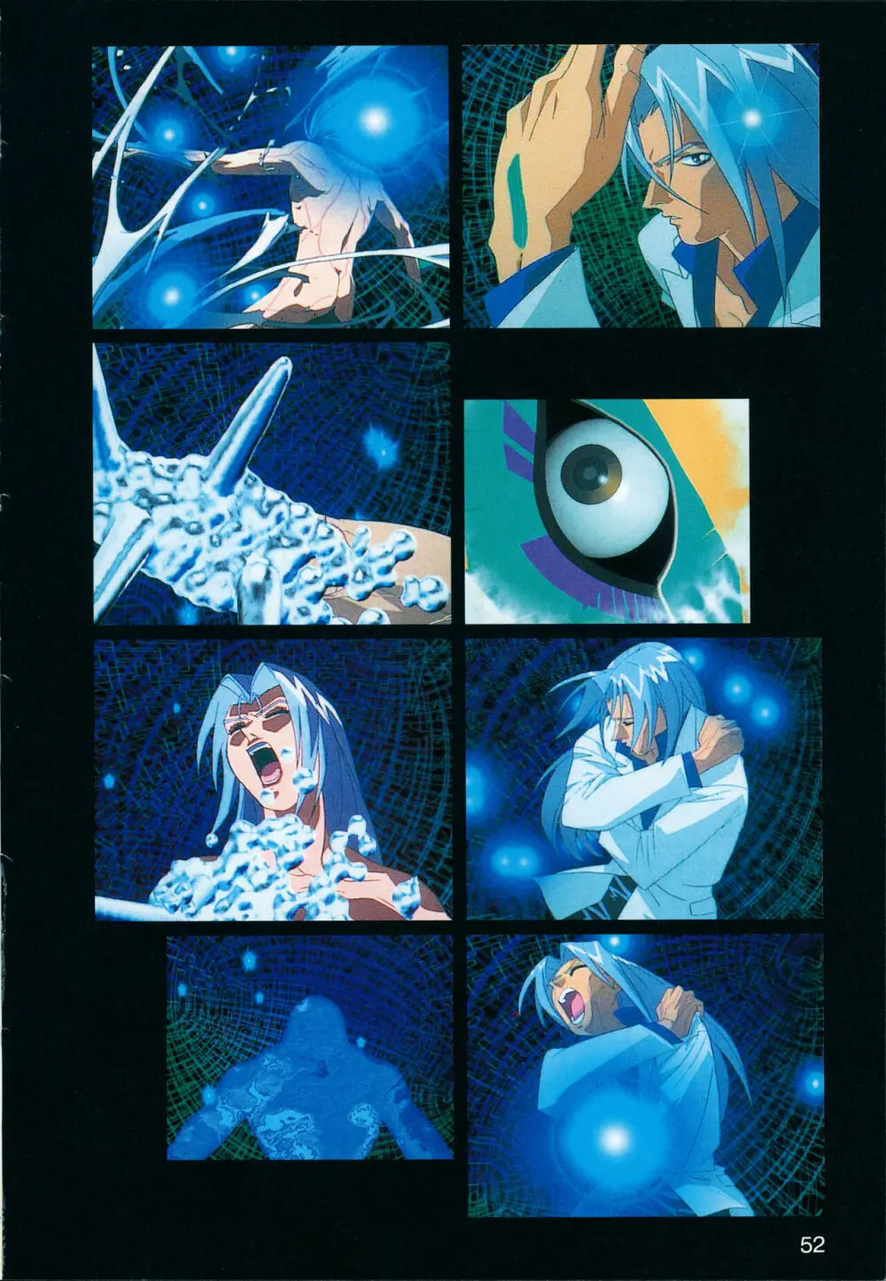 This is Animation Pocket- Chouja Reideen Character Book - page54