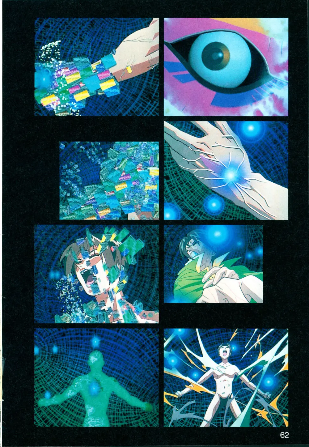 This is Animation Pocket- Chouja Reideen Character Book - page64