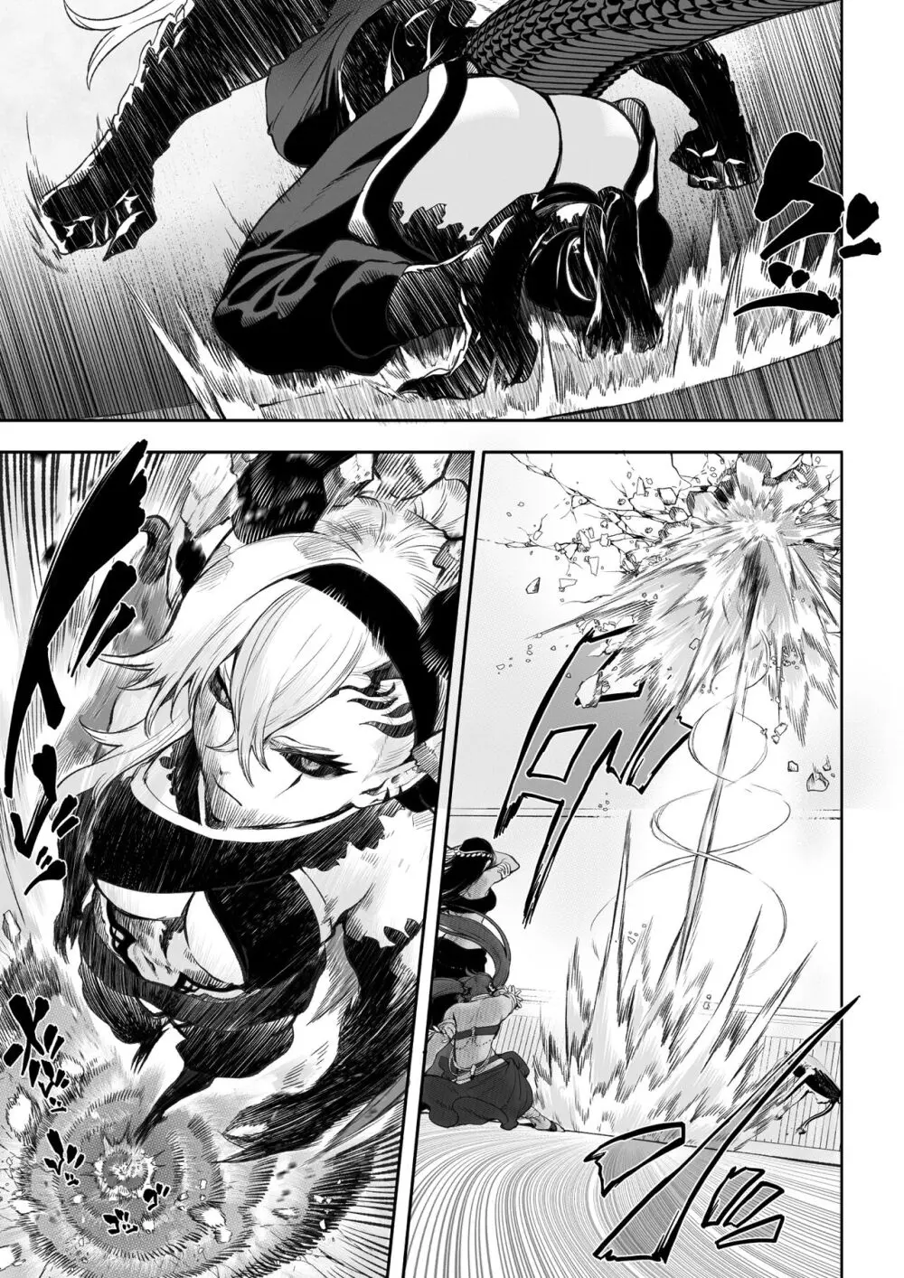 戦乙女といくさごと！〜女格闘家編〜 - page132