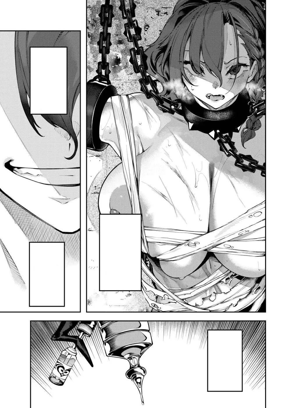 淫紋弱体女師匠に分からせエッチするマンガ - page10