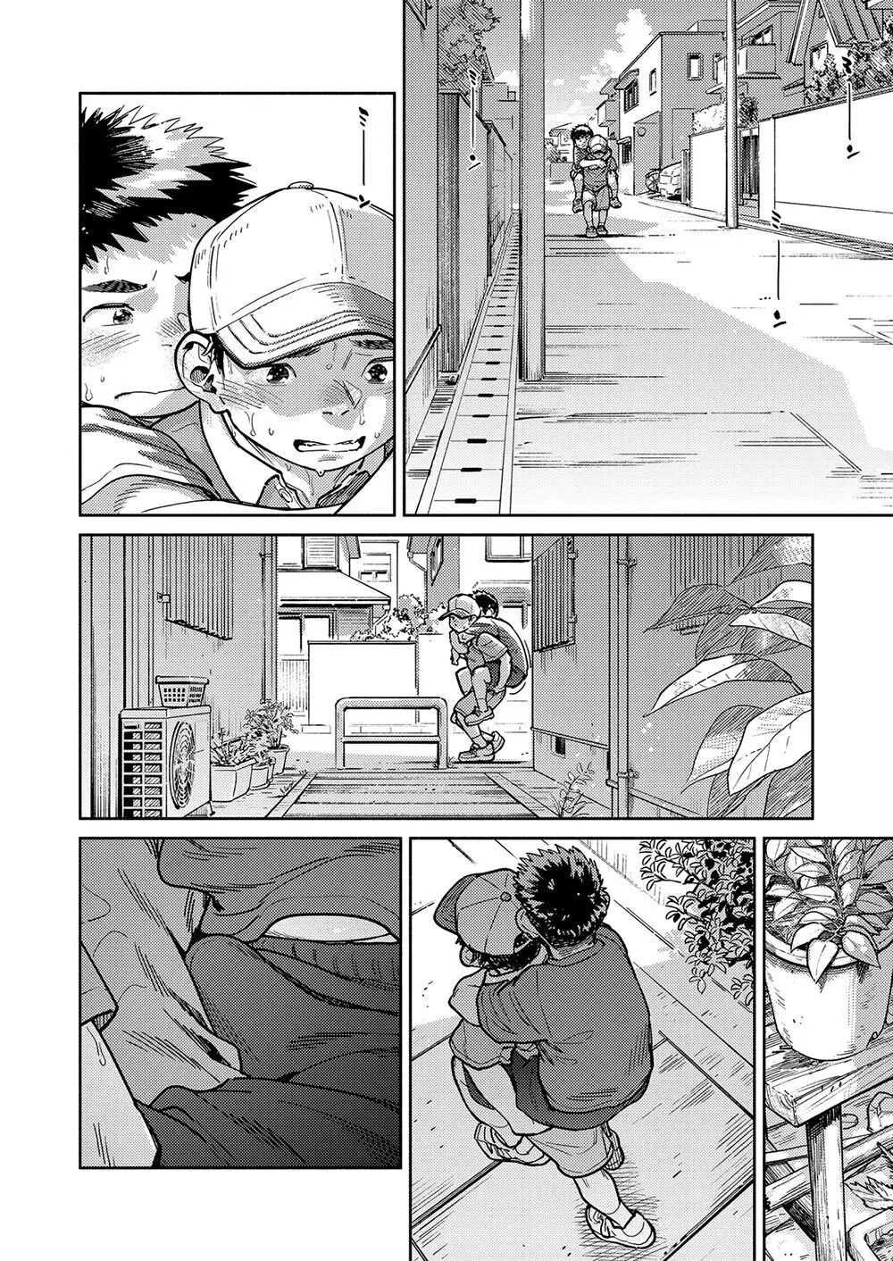 月刊少年ズーム 2024年5月号 - page8