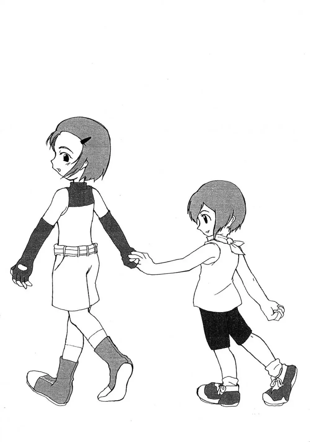 超人墓場 VOL 0.1 - page3