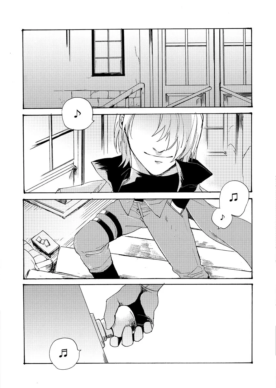 [TOMMY & 高飛 (トミタ & 黒井きりん) DEVIL TAMER (デビルメイクライ) [DL版] - page2