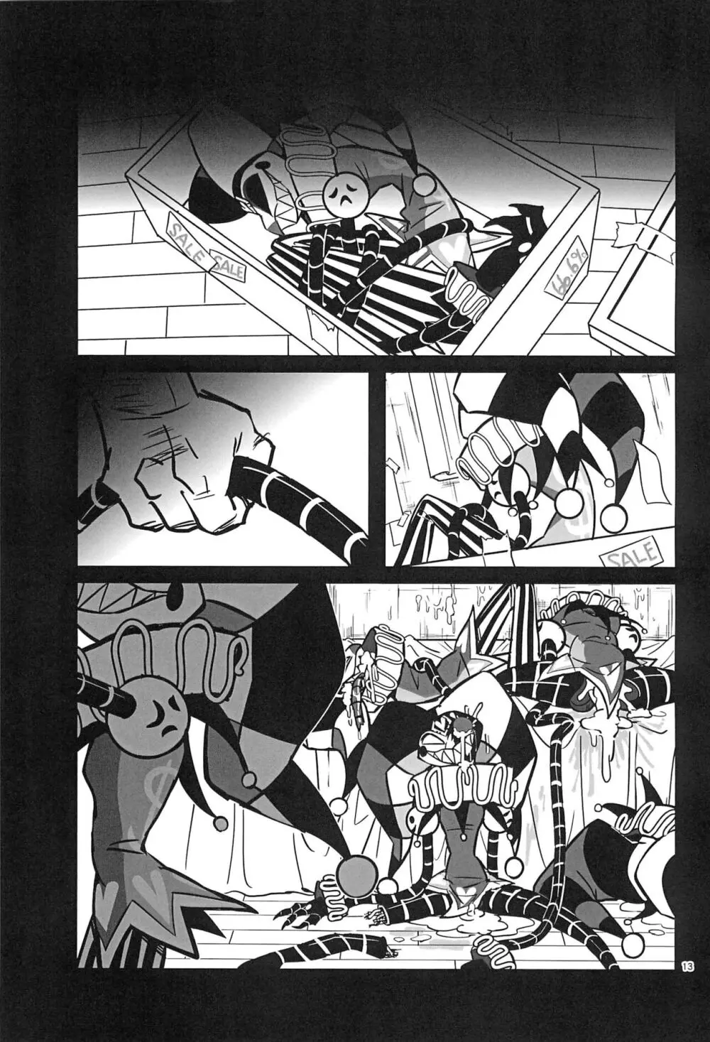 Lustful Banana Split - page13