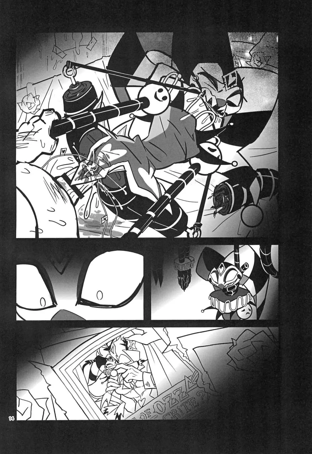 Lustful Banana Split - page14