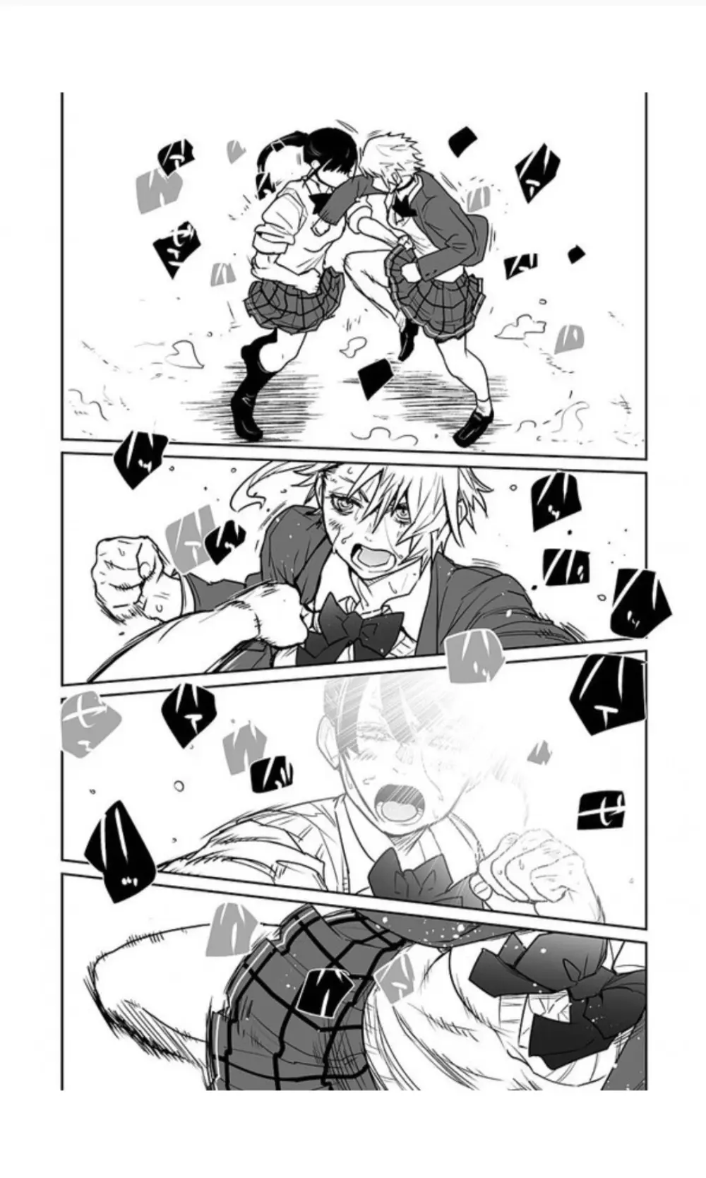 福女+公園組手1+2 - page29