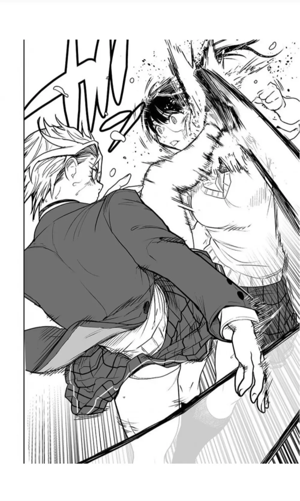 福女+公園組手1+2 - page30