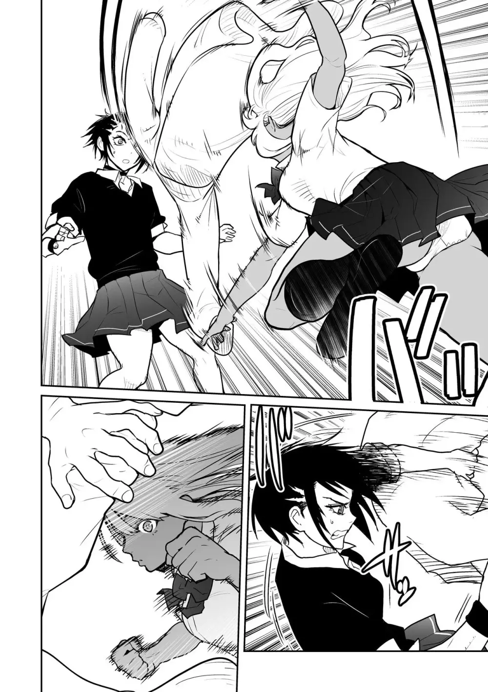 福女+公園組手1+2 - page37