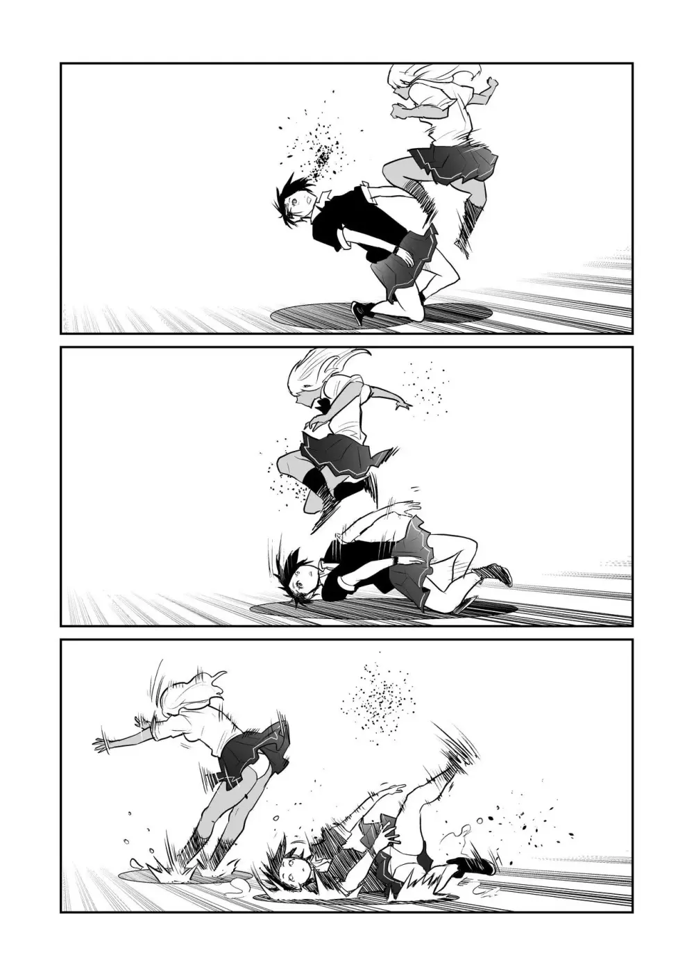 福女+公園組手1+2 - page42