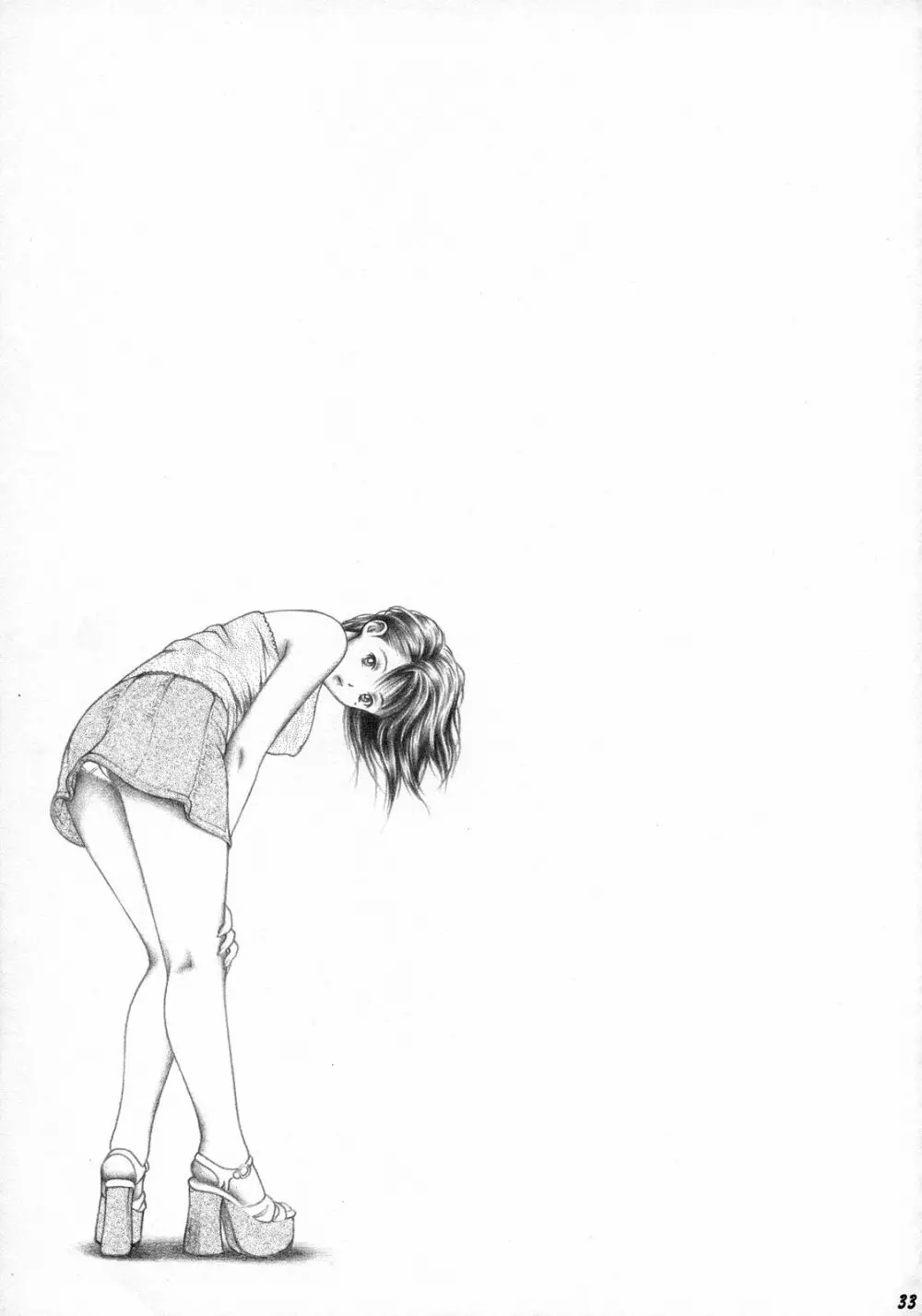 伊織とふわふわりん - page32