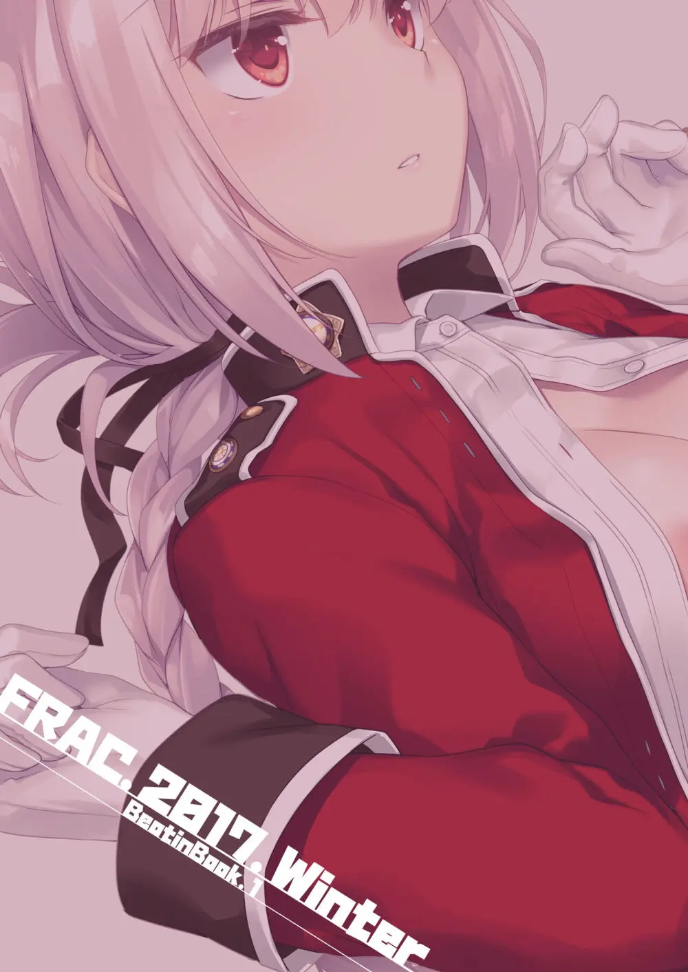 ナイチンゲールはめんどくさい - page28