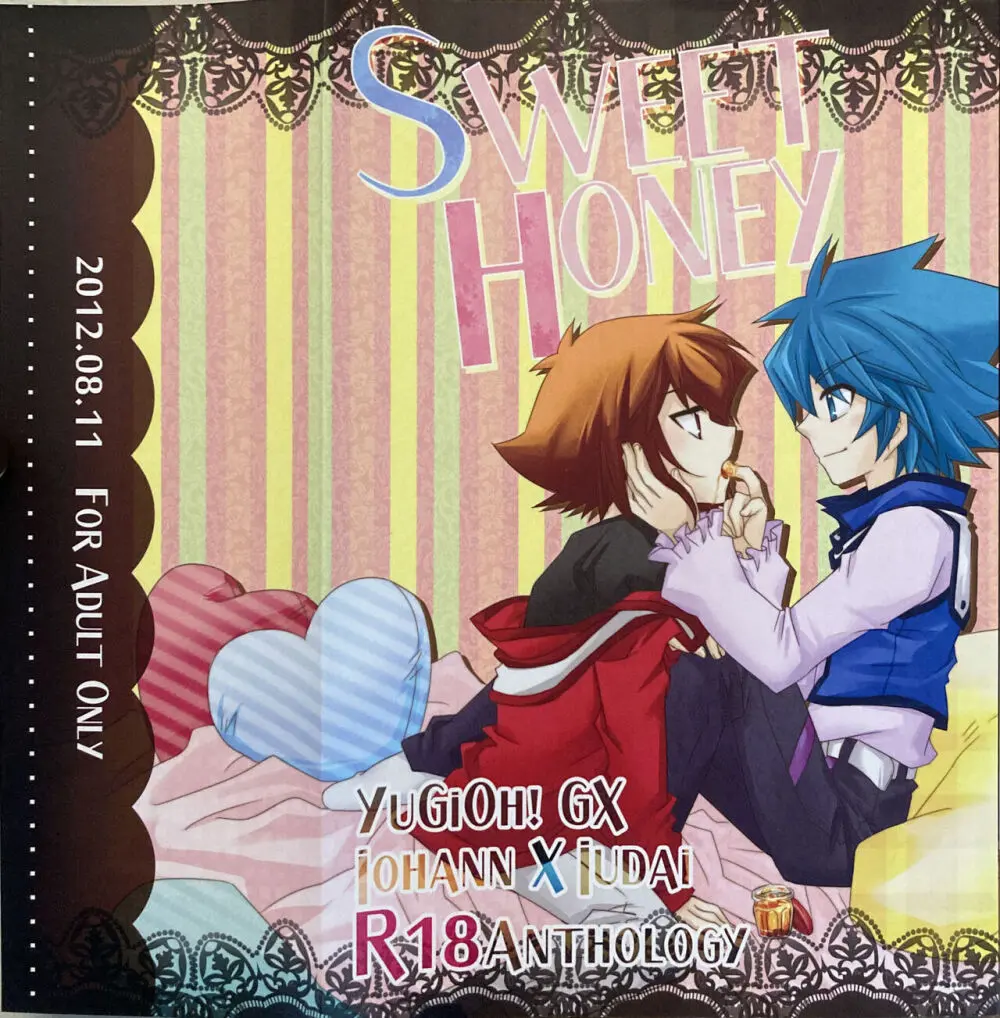 Sweet Honey - page2