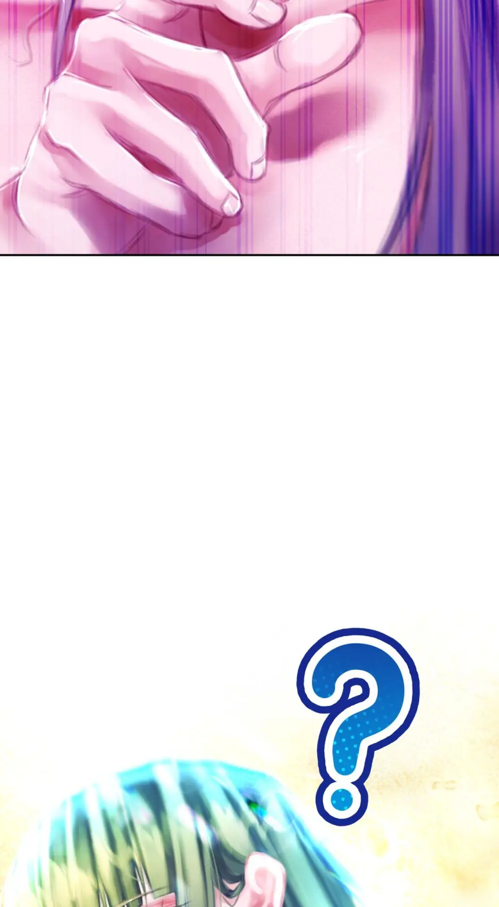 夏とビーチ - page57