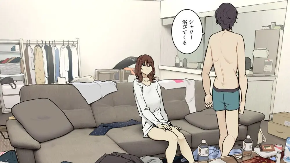 互いに体目的だと言い張るけど実際は相思相愛なセフレ関係 - page17