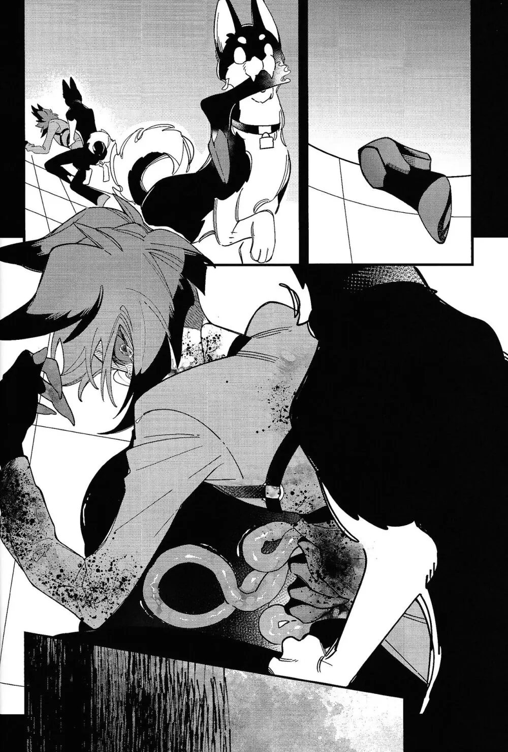 ハロー・バンビ - page20