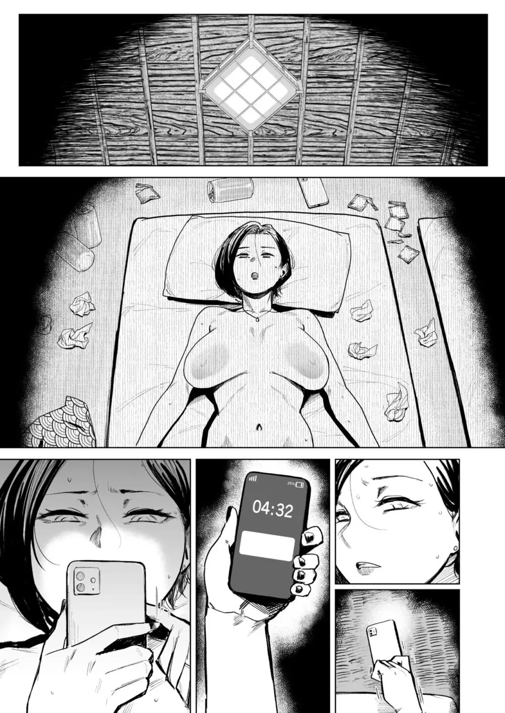 人妻不貞交尾図録肆 - page59