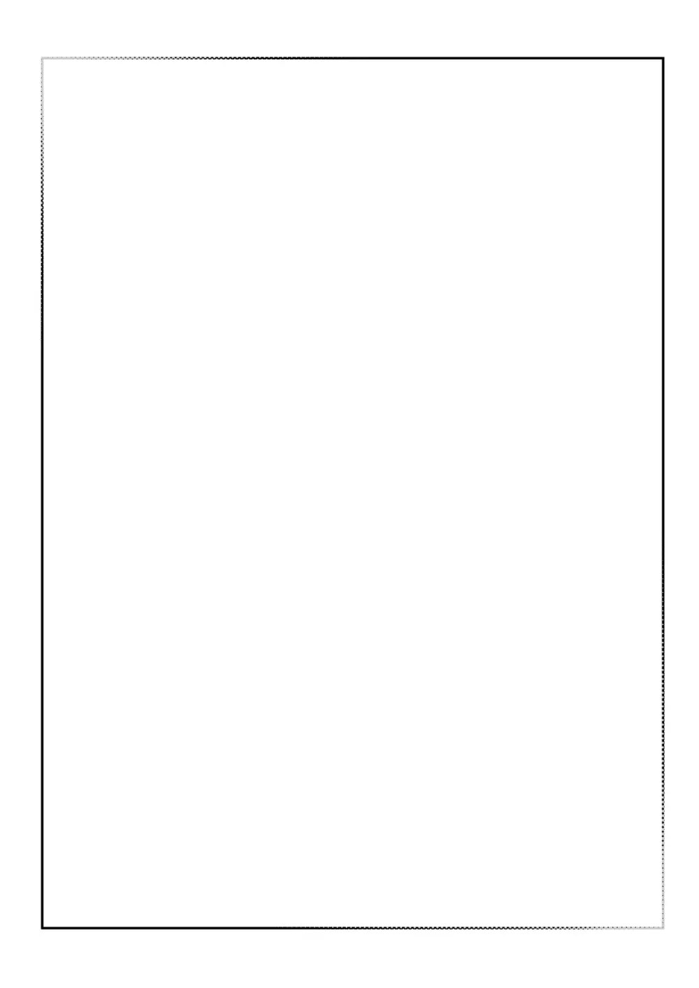 たすけて！花子さん2〜あきお姉ちゃんとあそぼっ〜 - page139