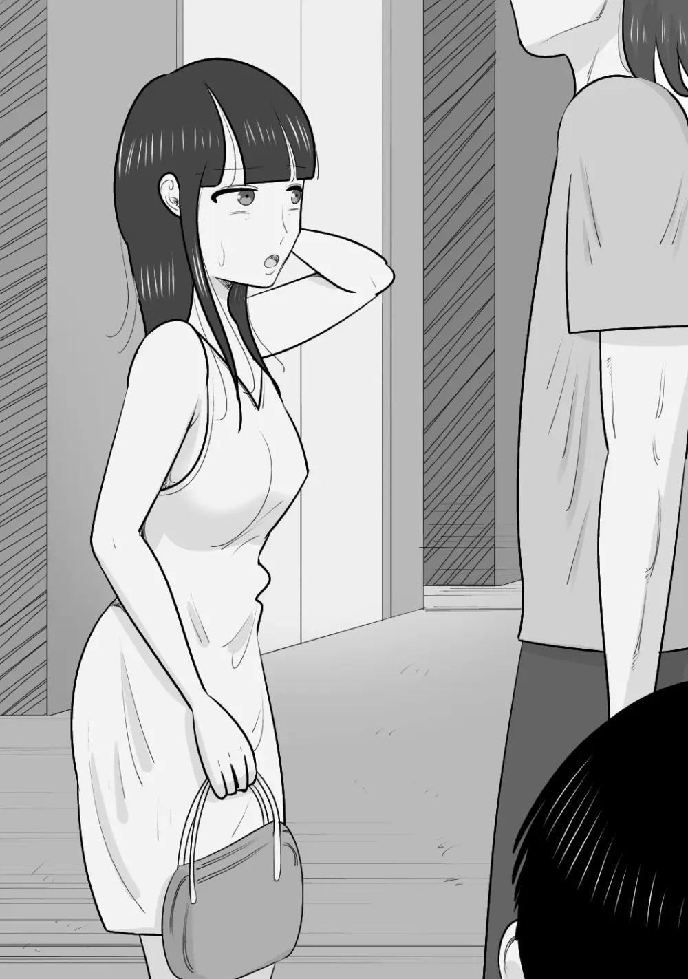 NTR済み彼女に、犯される僕 - page22