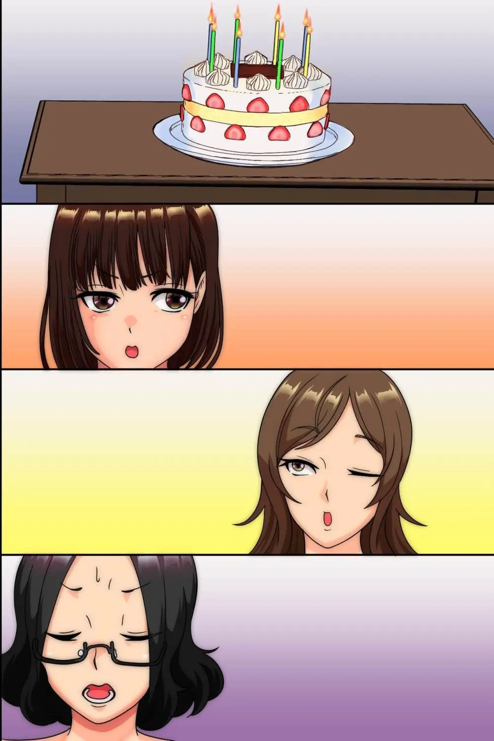 妊娠は近親でという法ができたので、母と妹と叔母が毎日俺のち〇ぽを狙ってくる - page11