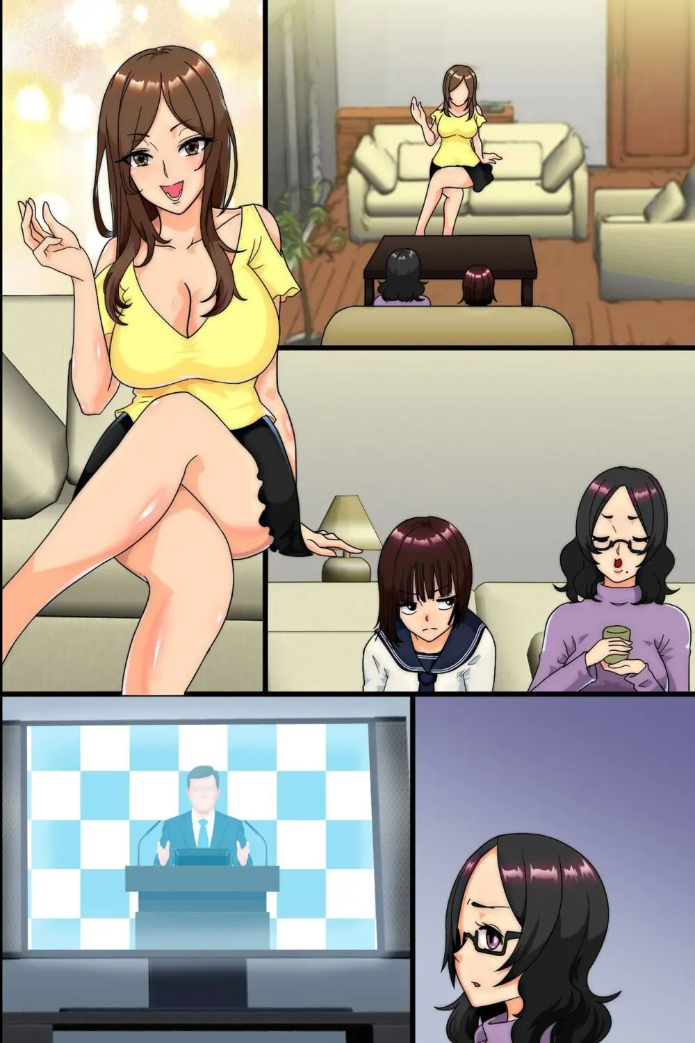 妊娠は近親でという法ができたので、母と妹と叔母が毎日俺のち〇ぽを狙ってくる - page56