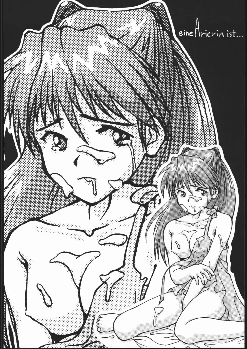 EVA/I - page23