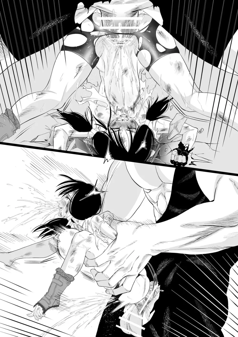 pixiv fanbox - page2