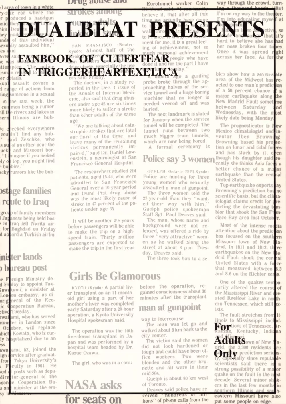 Girls Be Glamorous - page22