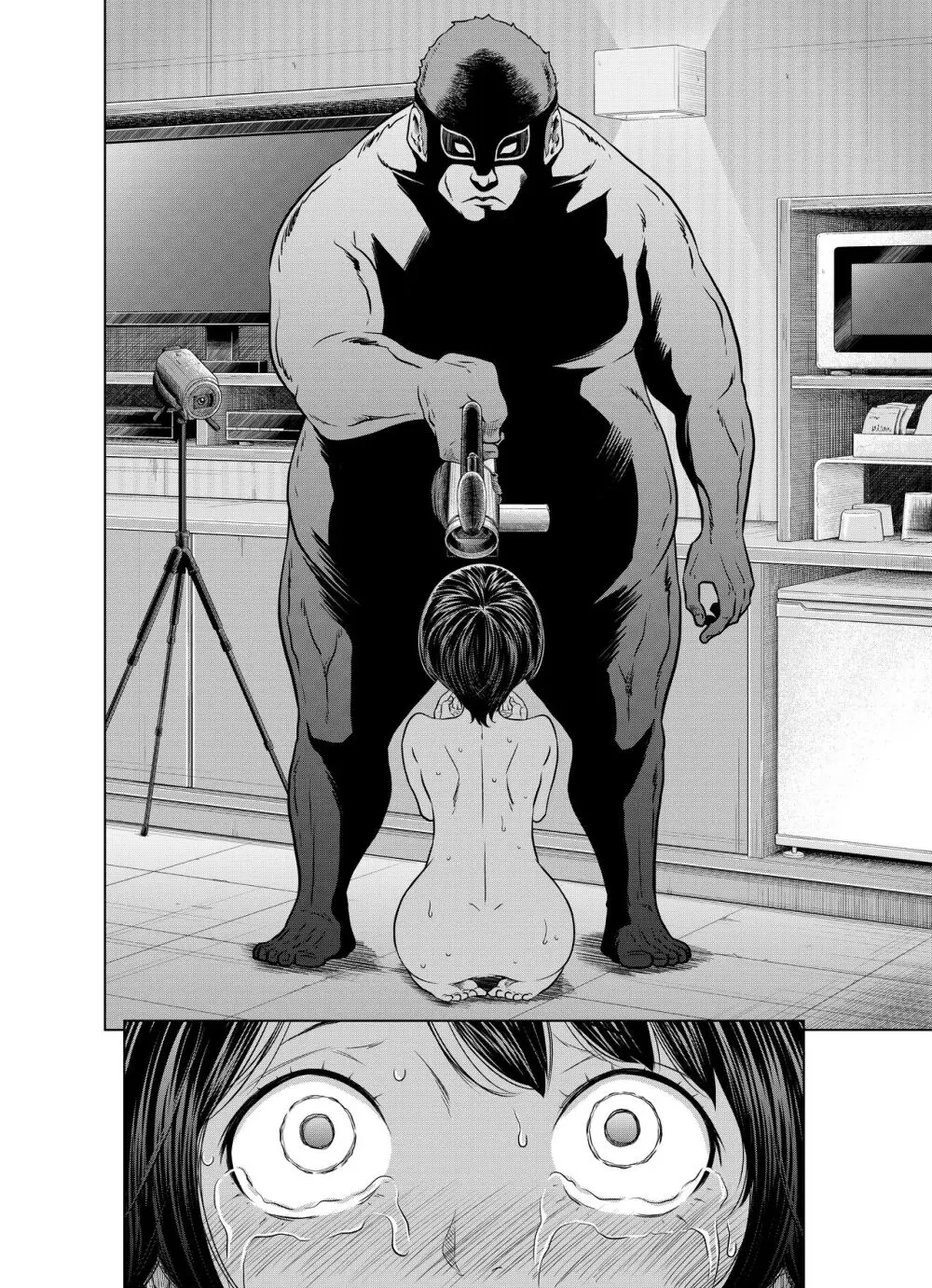 あの日の雪はふたりを… - page64