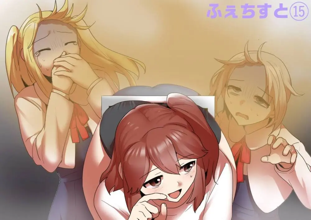 Toppogi Cover Collection - page41