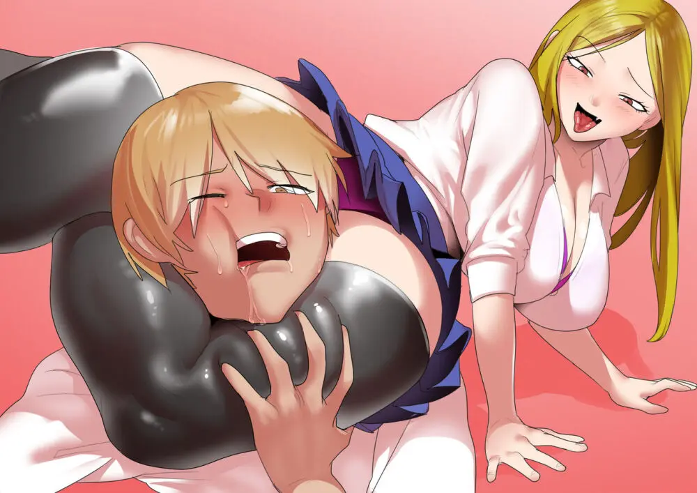 Toppogi Cover Collection - page74