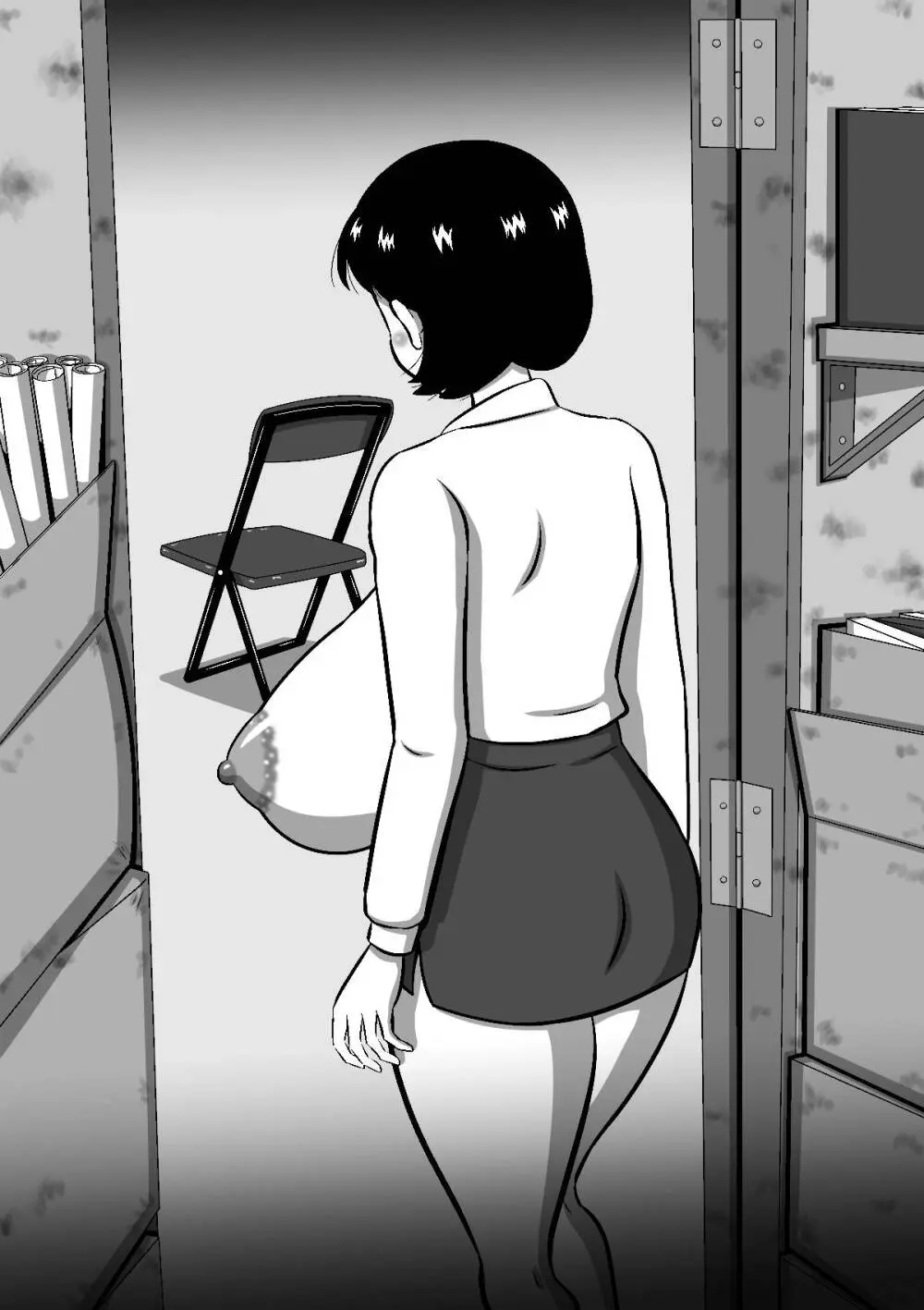 こんなの初めて!もっとちょうだい!超弩級淫乱爆乳、桃音のおねだり肉体面接試験! - page50