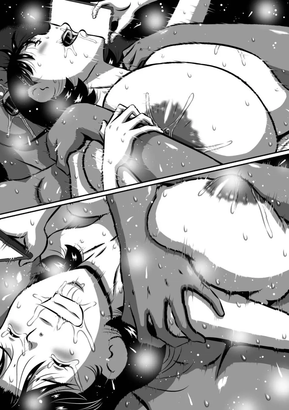 こんなの初めて!もっとちょうだい!超弩級淫乱爆乳、桃音のおねだり肉体面接試験! - page71