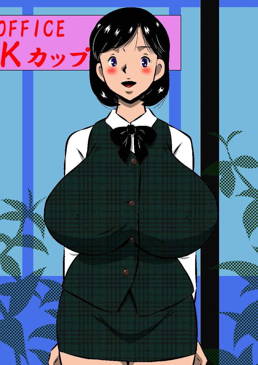 こんなの初めて!もっとちょうだい!超弩級淫乱爆乳、桃音のおねだり肉体面接試験! - page83