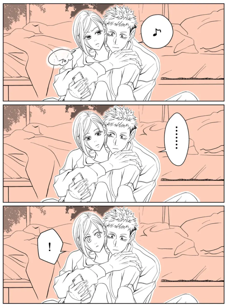 Tora kugi R 18 matome ② - page9
